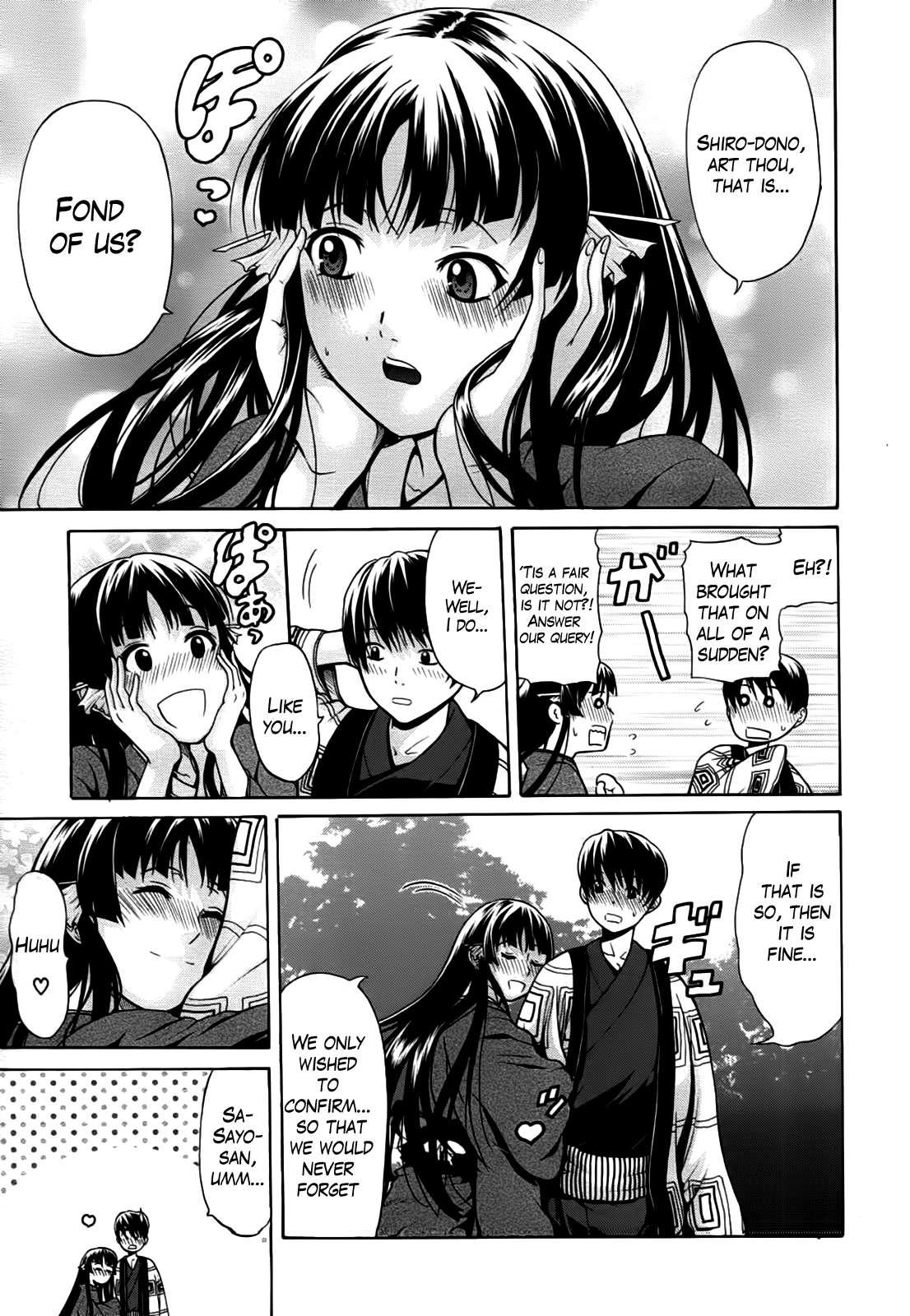 Hime Monogatari 3