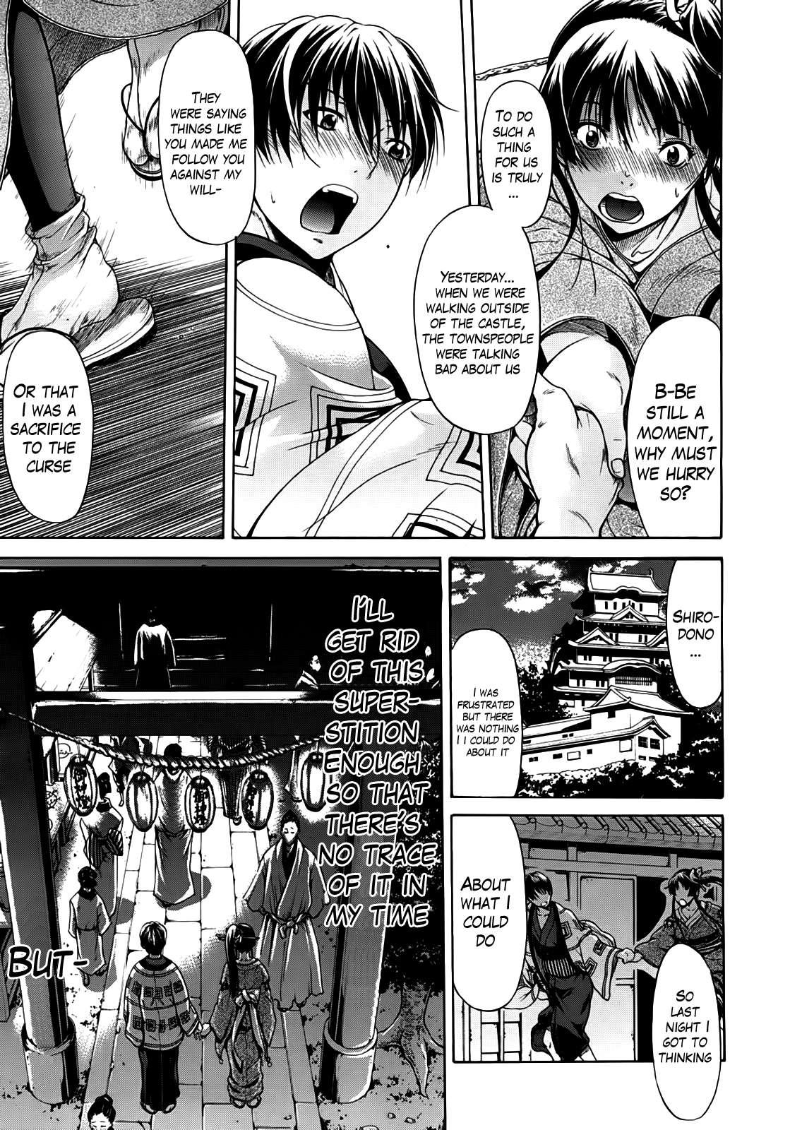 Hime Monogatari 4