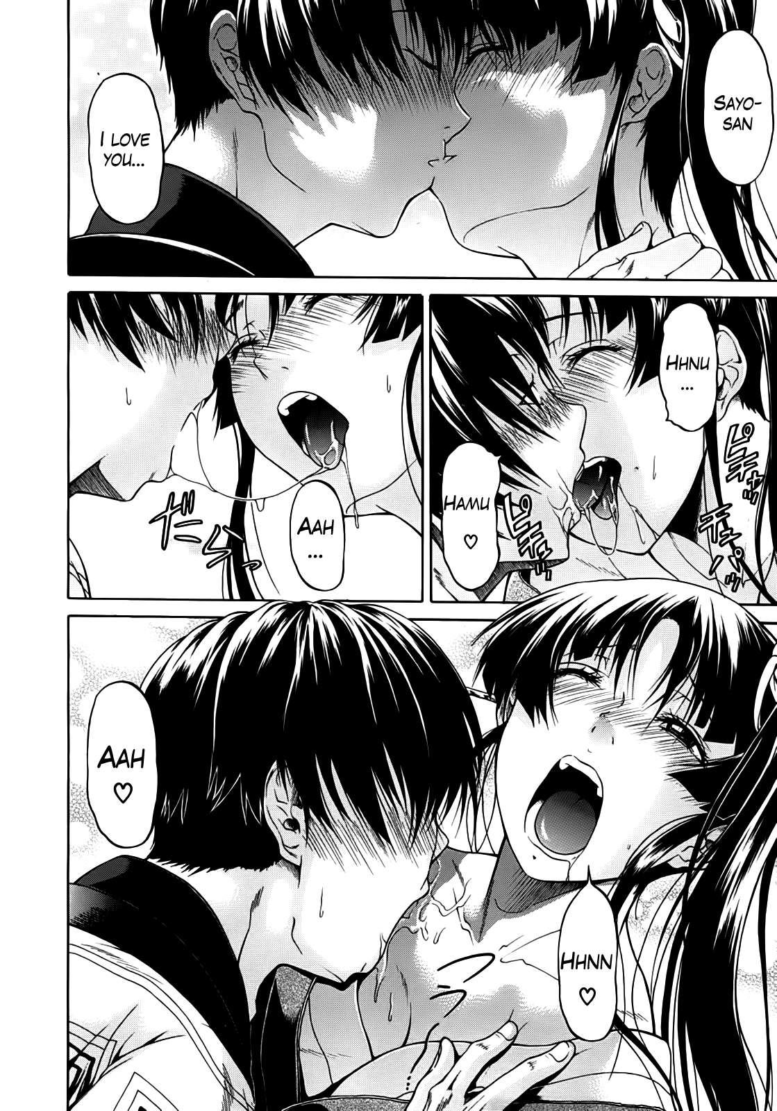 Hime Monogatari 4