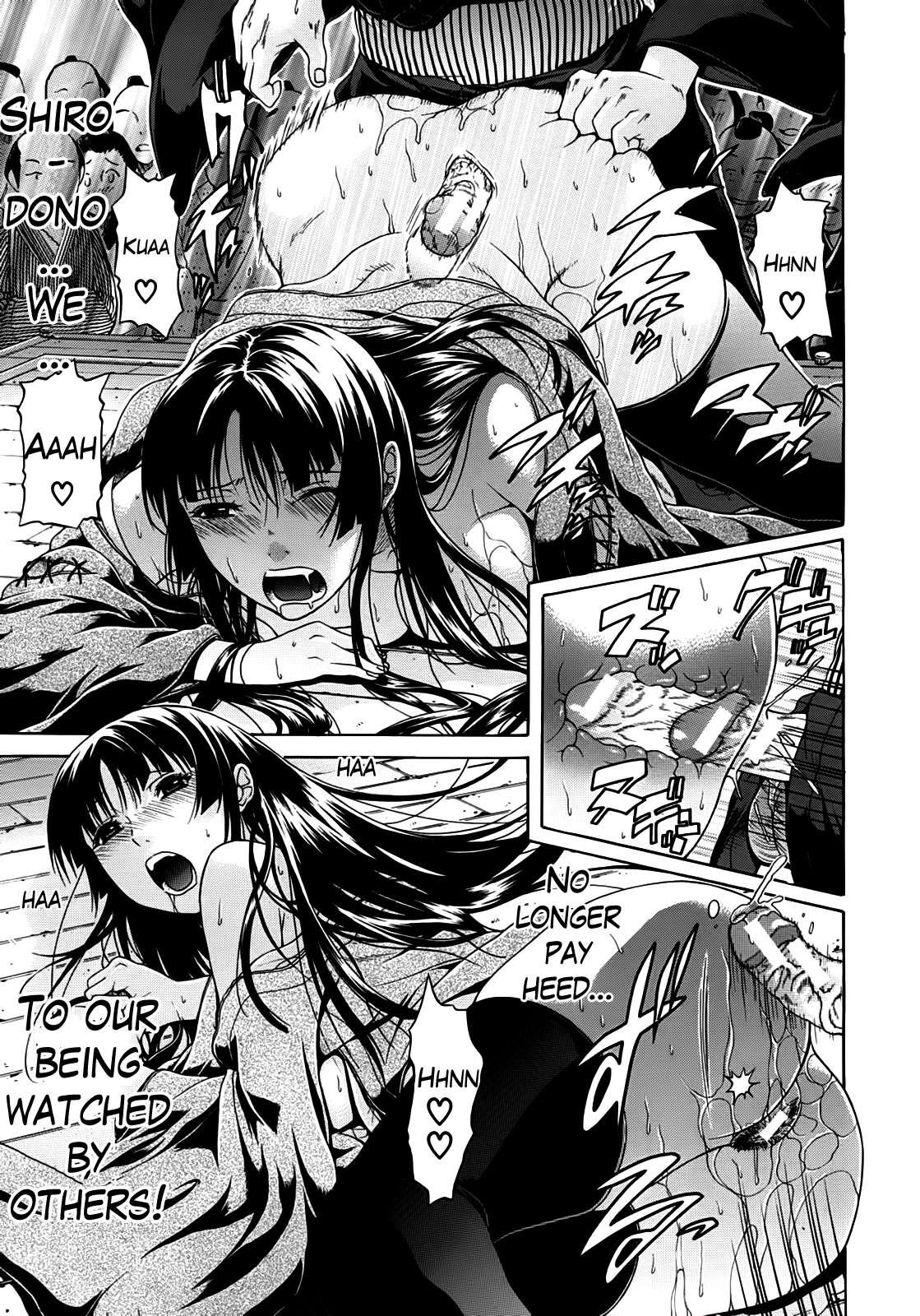 Hime Monogatari 4