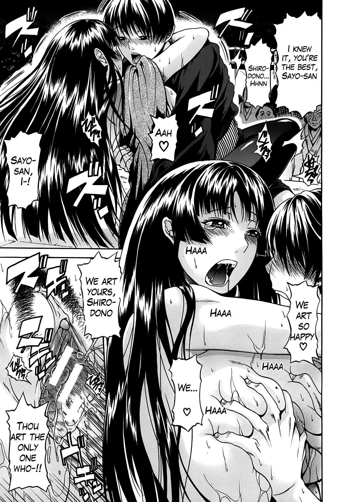 Hime Monogatari 4