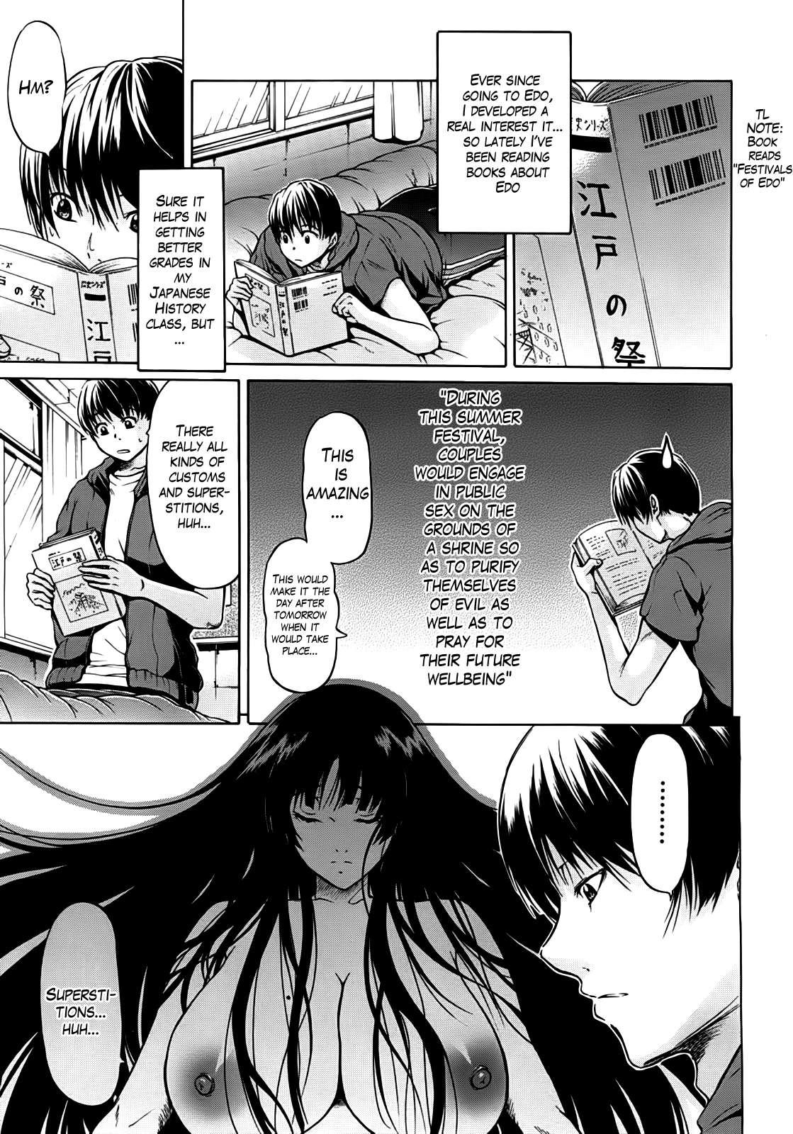Hime Monogatari 4