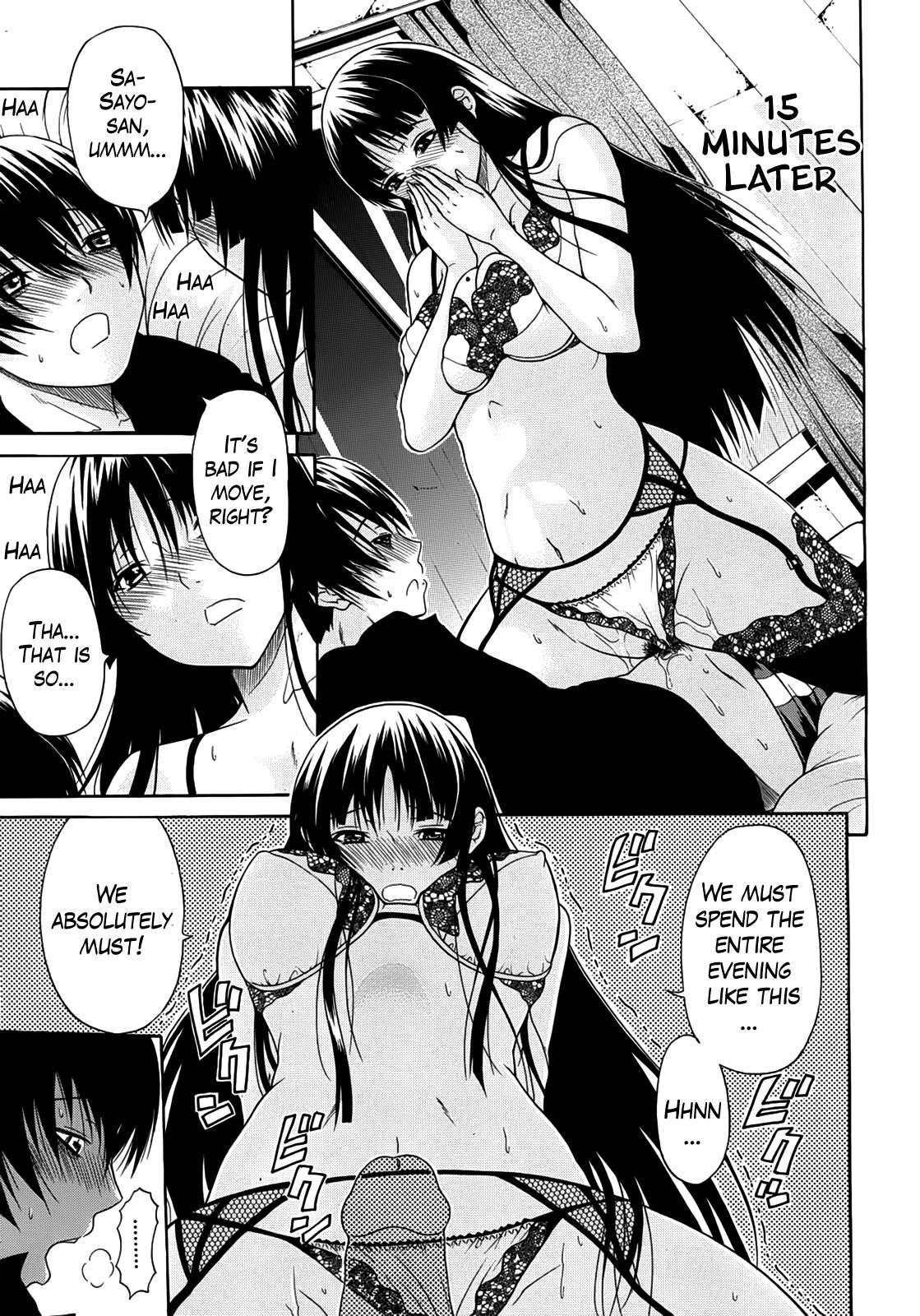 Hime Monogatari 5