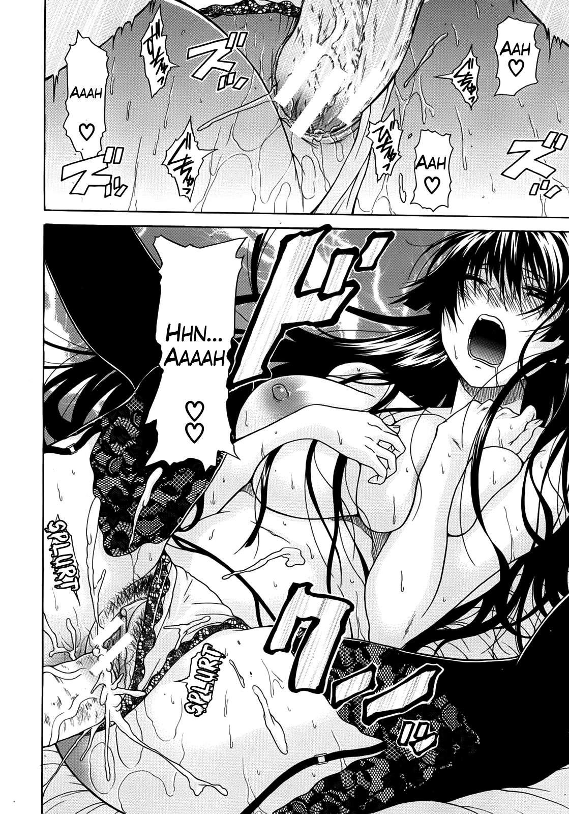Hime Monogatari 5