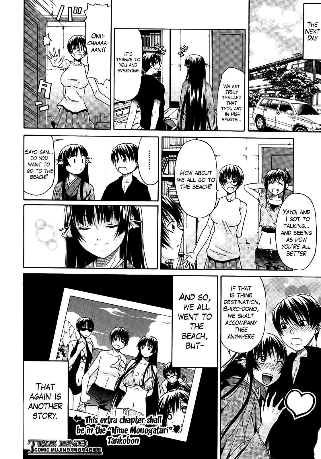 Hime Monogatari 5