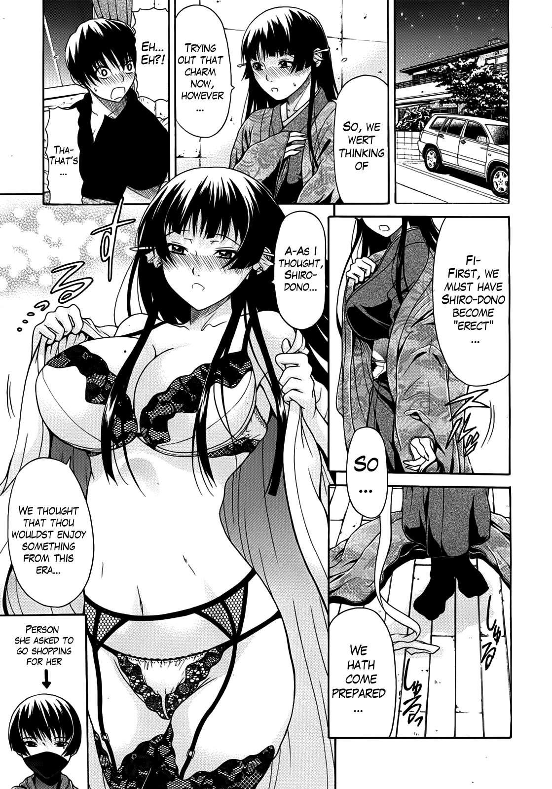 Hime Monogatari 5