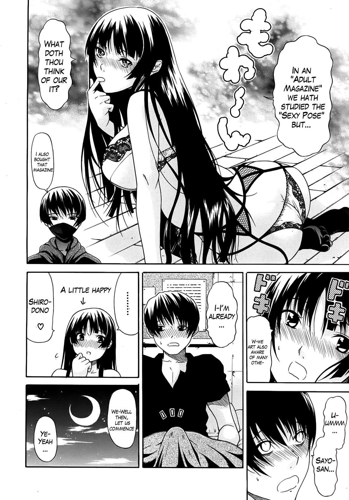 Hime Monogatari 5