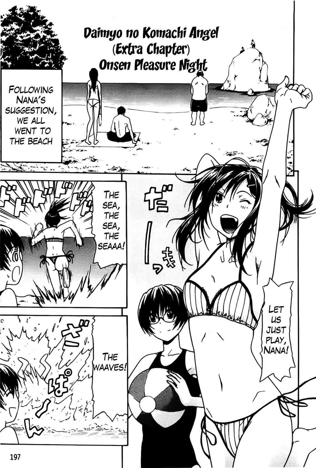 Hime Monogatari 6