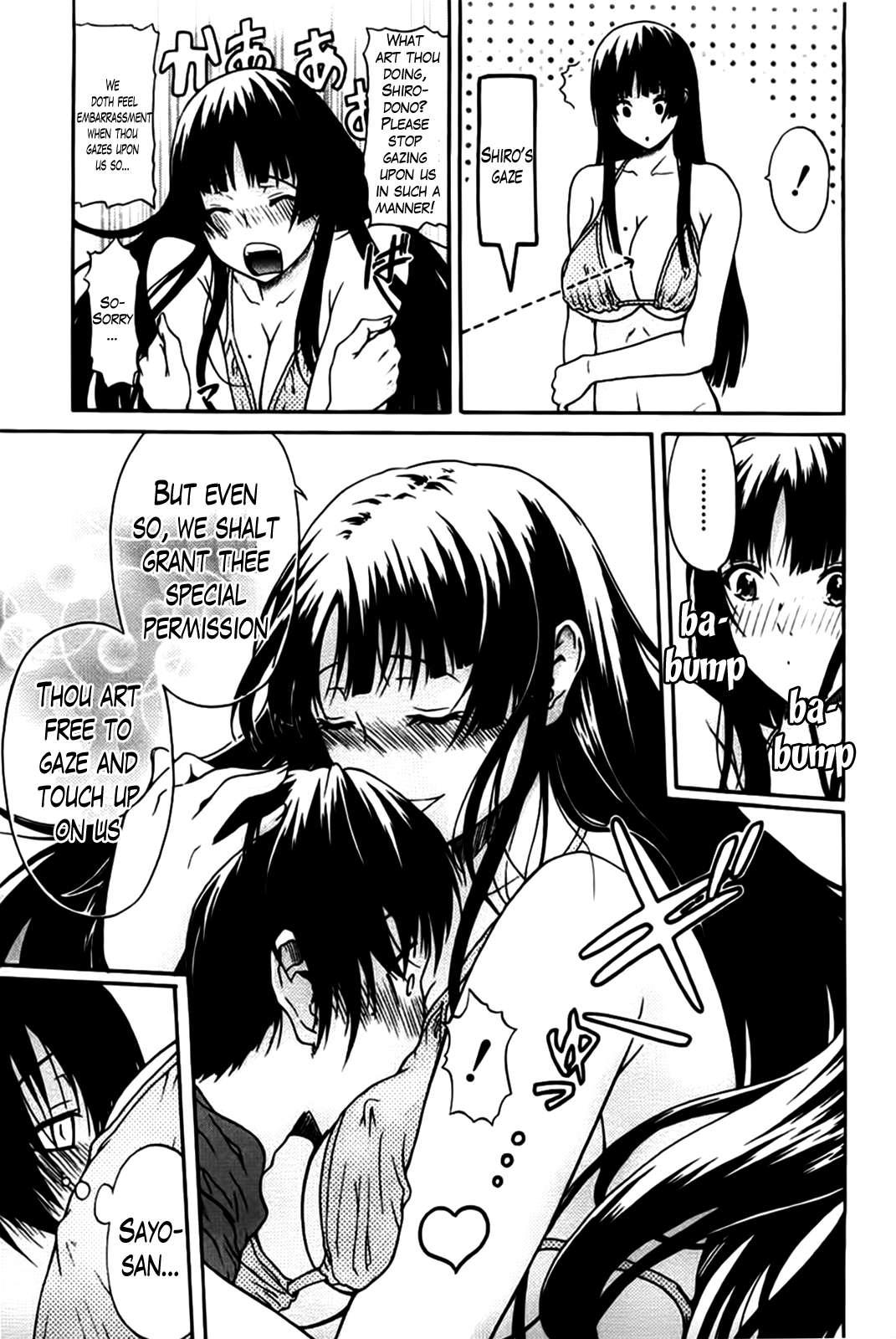 Hime Monogatari 6