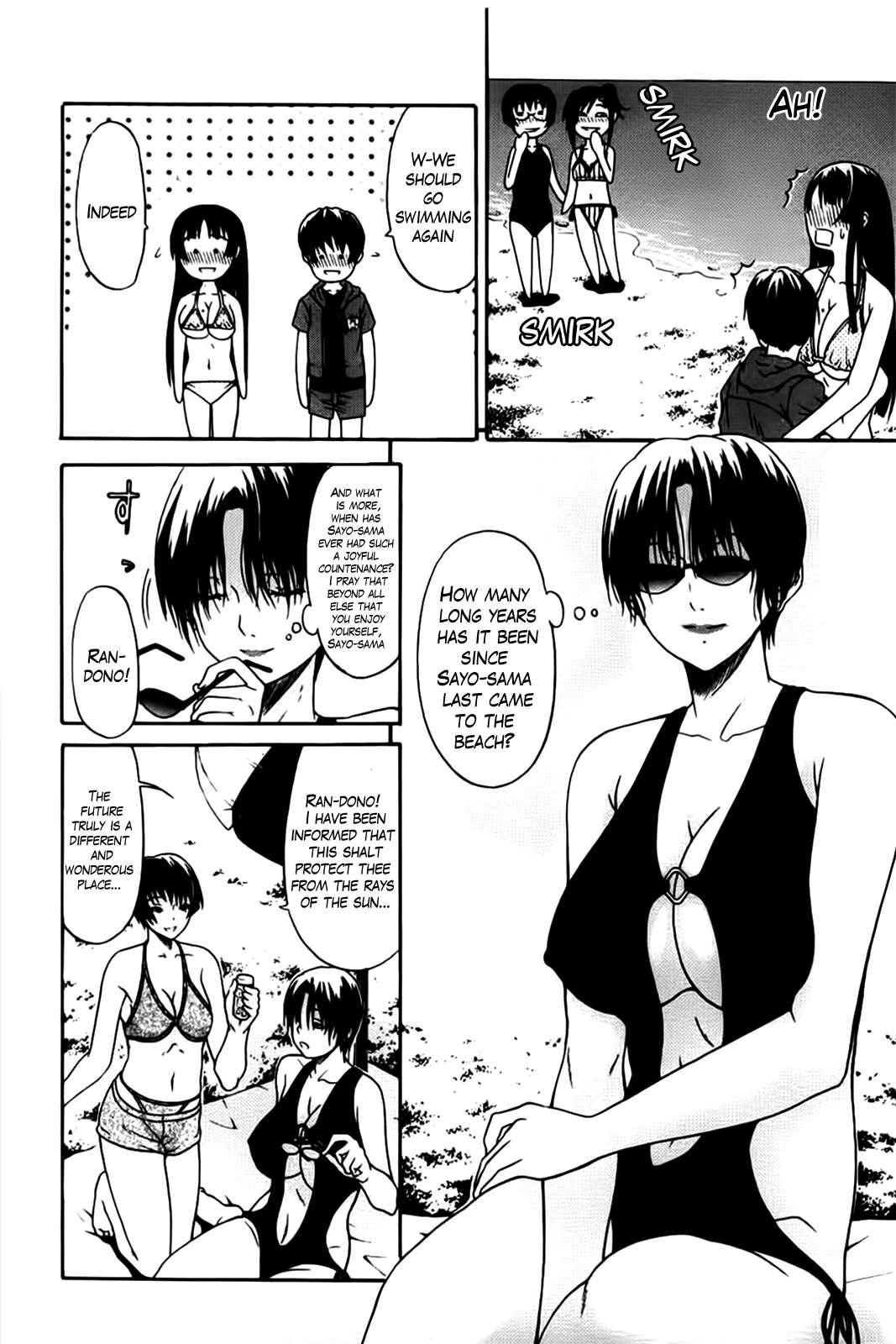 Hime Monogatari 6
