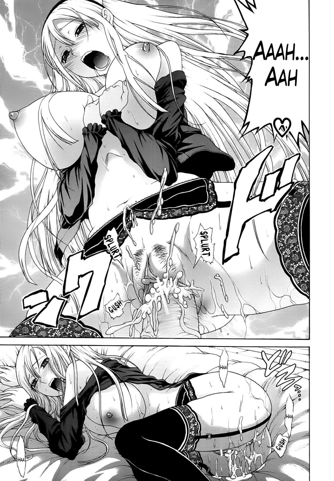 Hime Monogatari 7