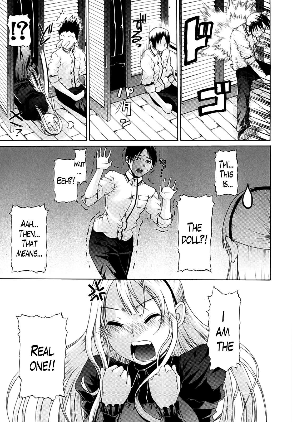 Hime Monogatari 7