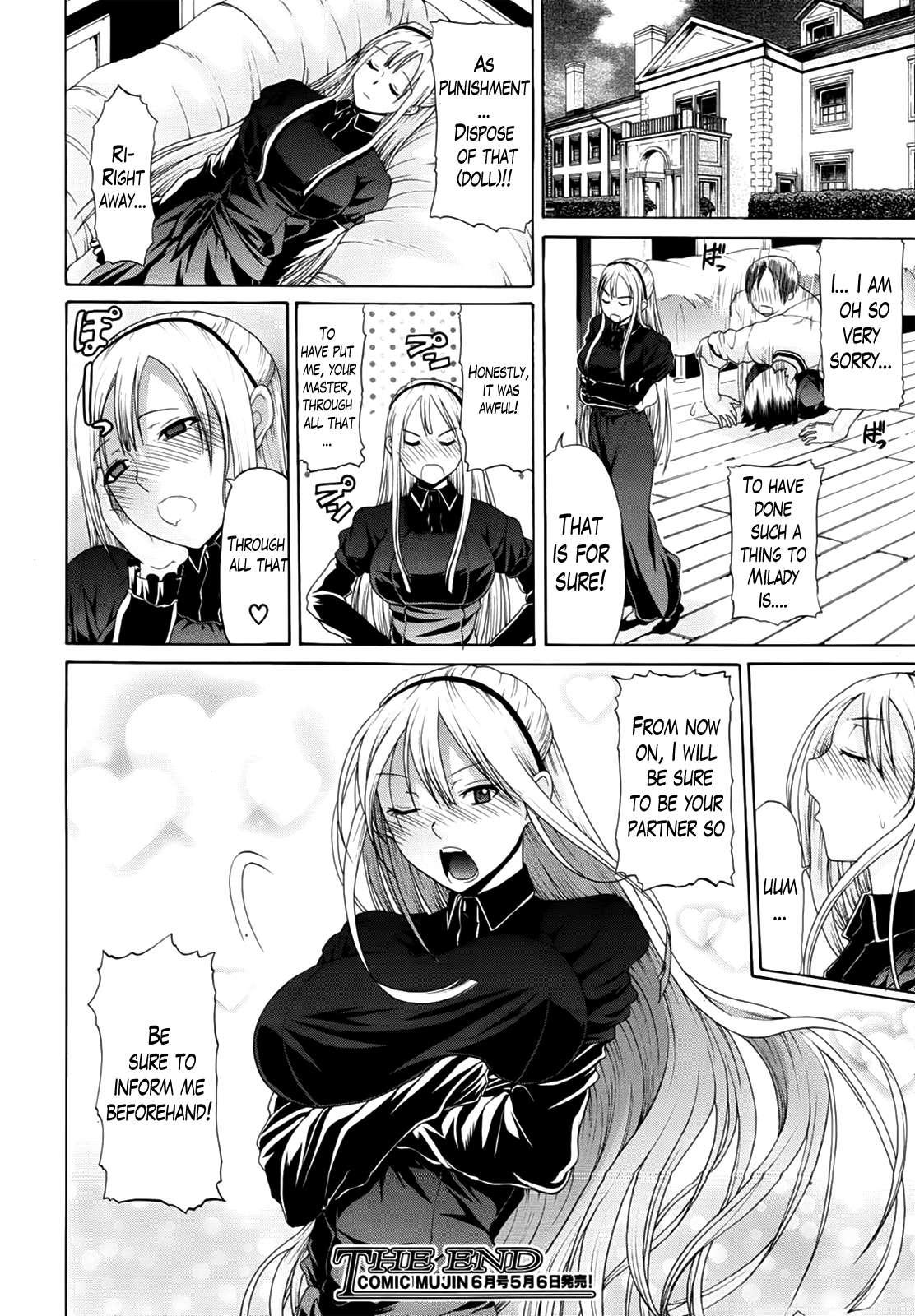 Hime Monogatari 7