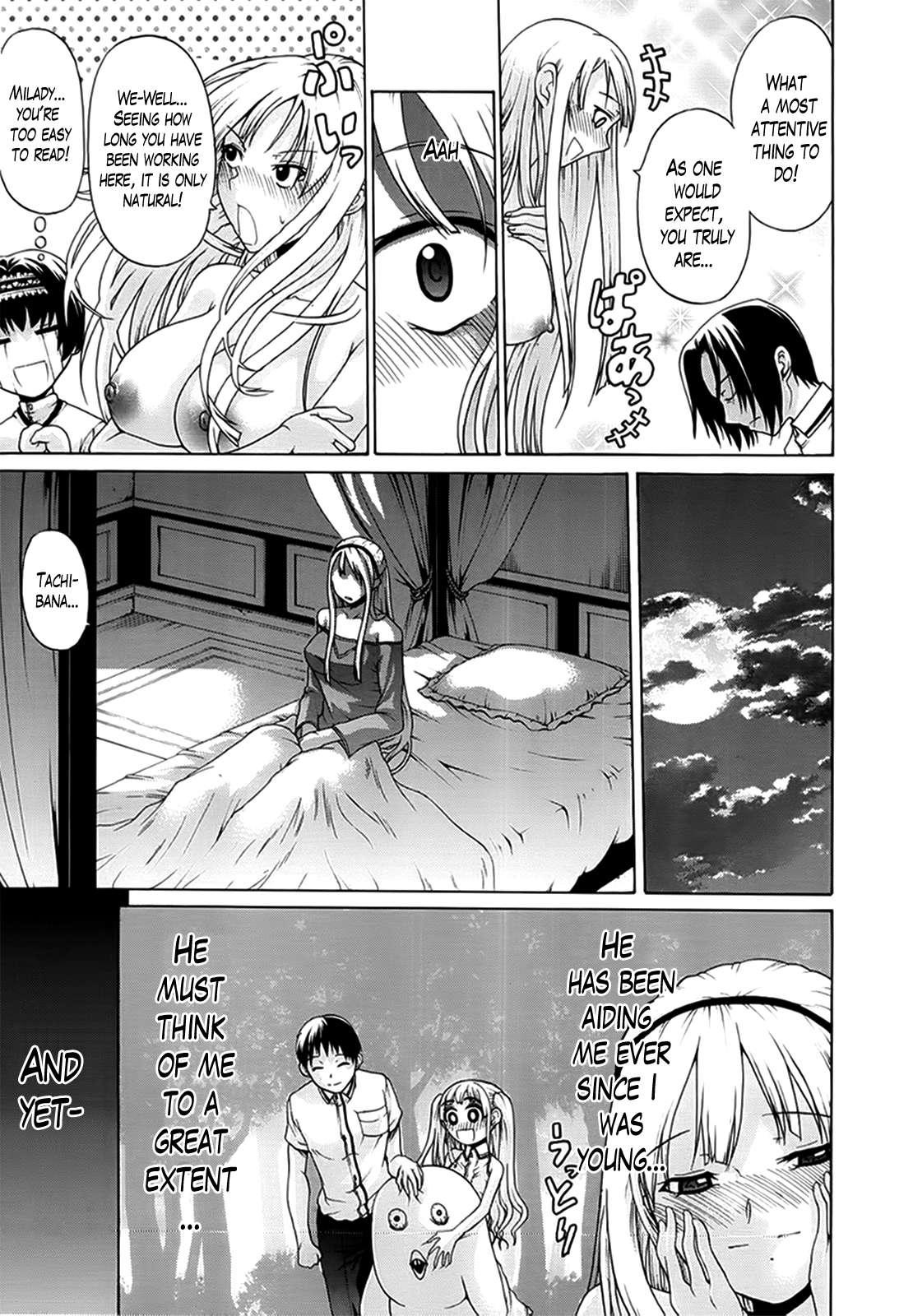 Hime Monogatari 7