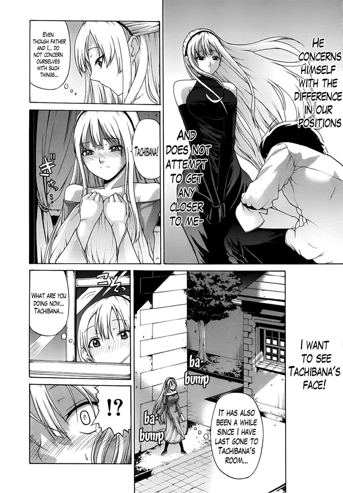 Hime Monogatari 7