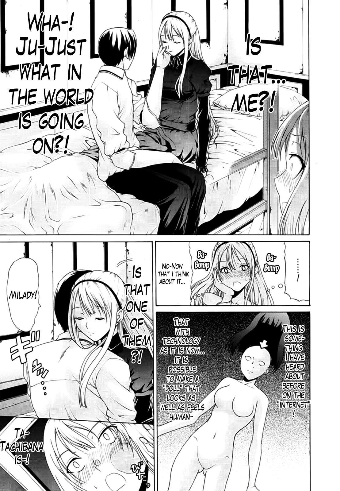 Hime Monogatari 7