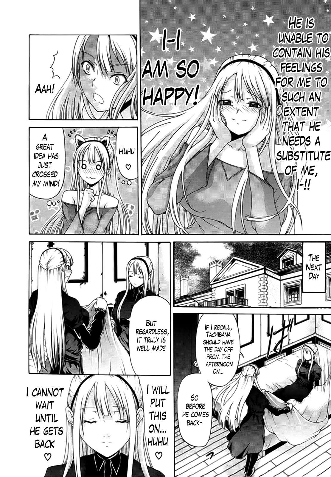 Hime Monogatari 7