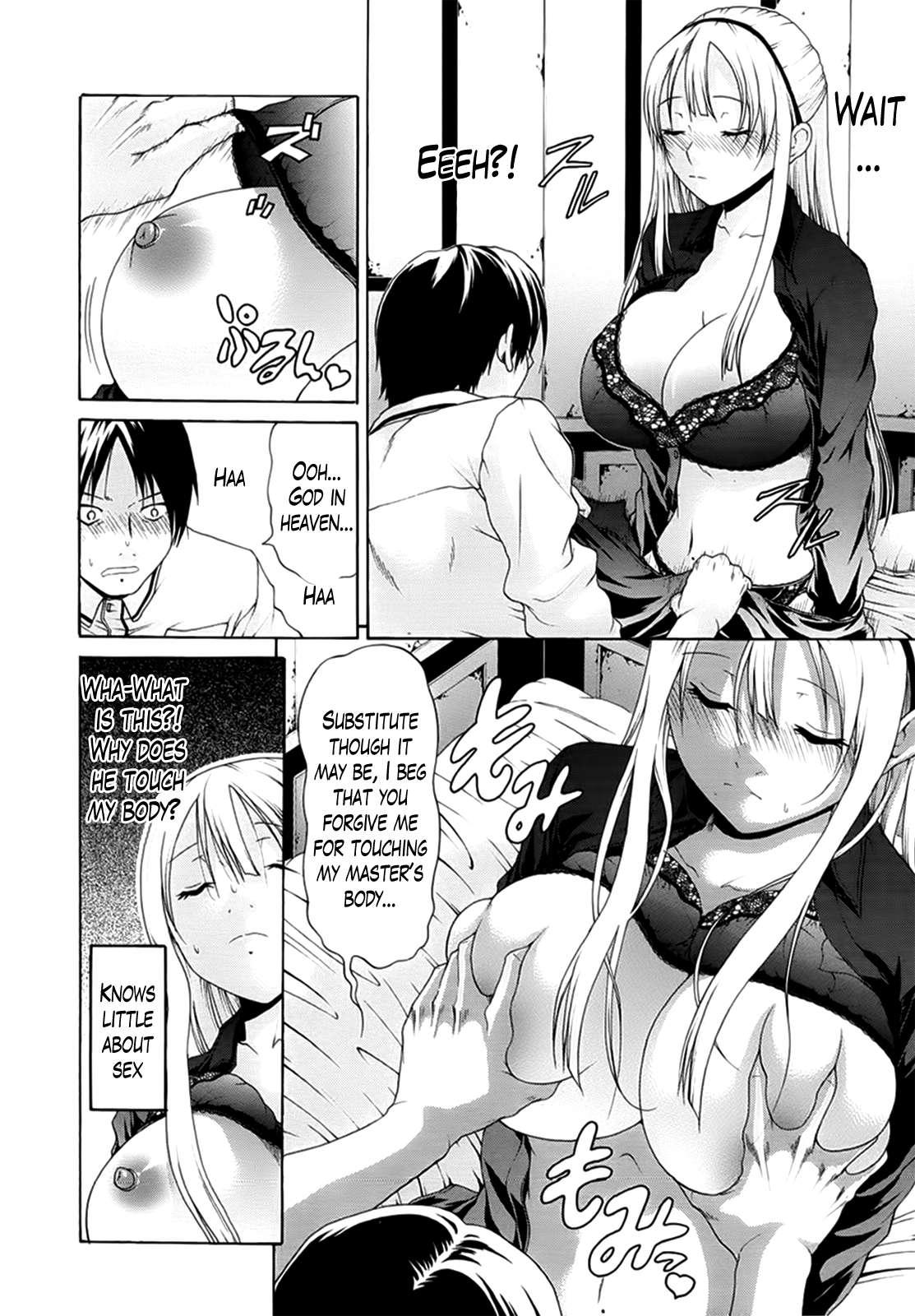 Hime Monogatari 7