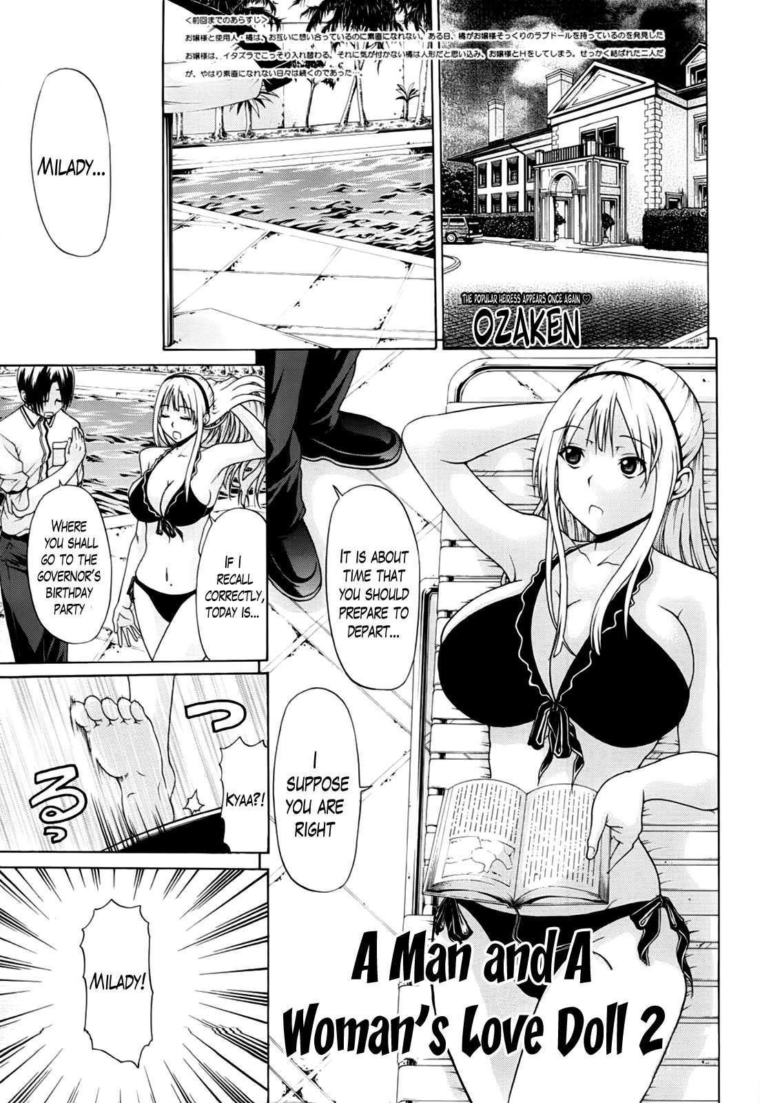 Hime Monogatari 8