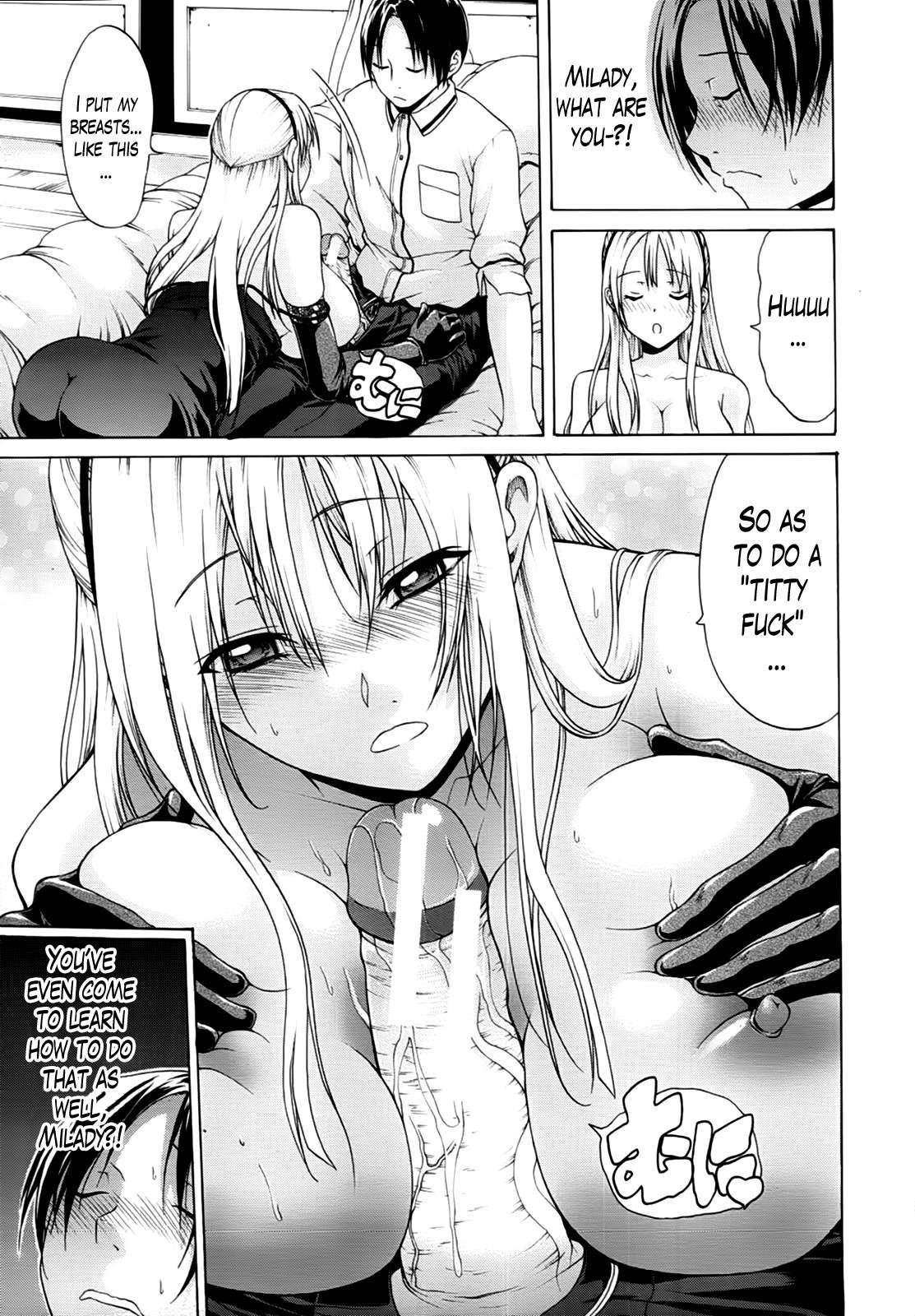 Hime Monogatari 8