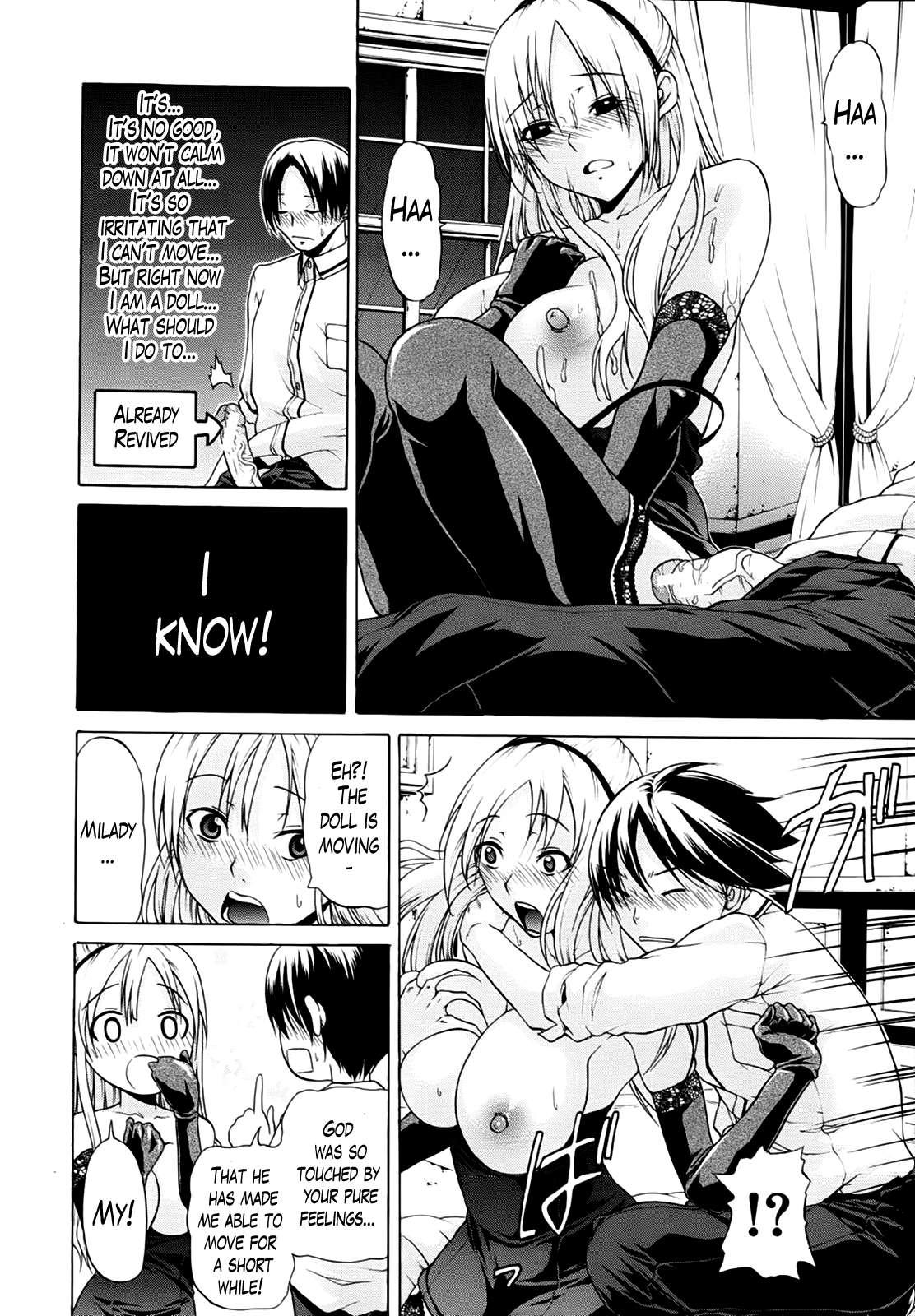 Hime Monogatari 8