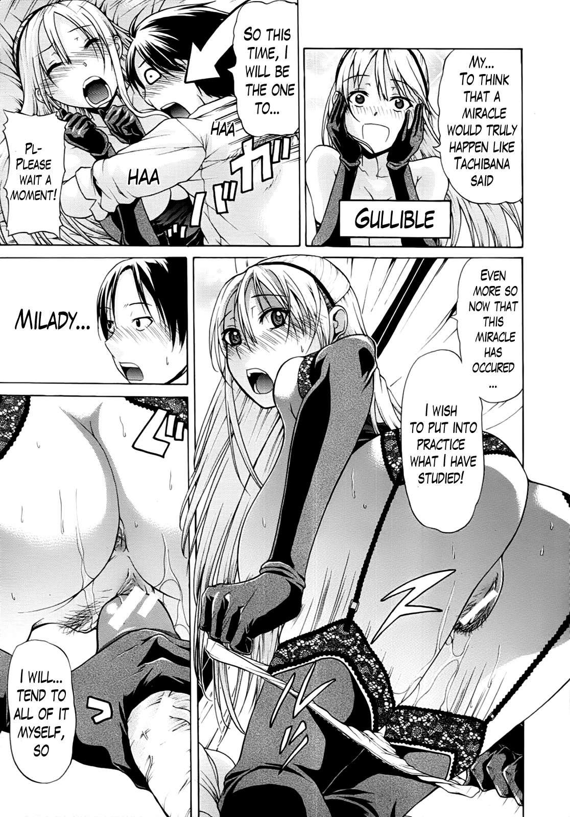 Hime Monogatari 8