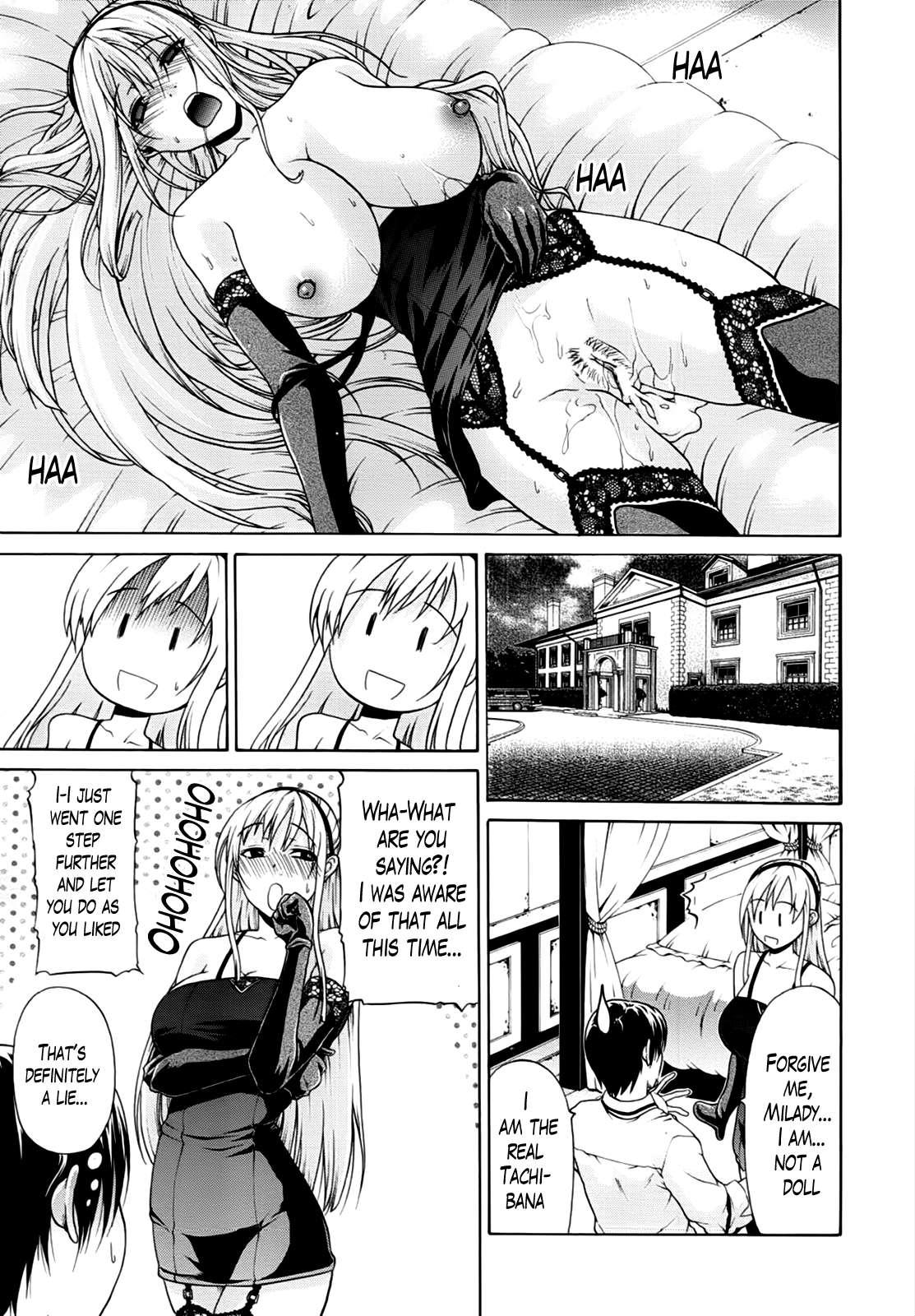 Hime Monogatari 8