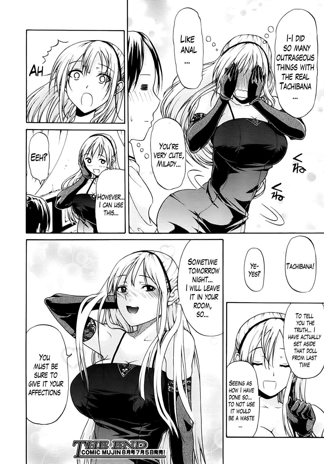 Hime Monogatari 8