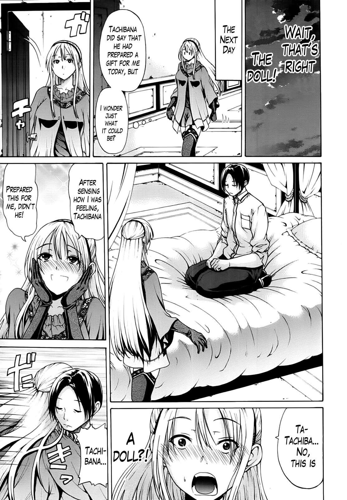 Hime Monogatari 8