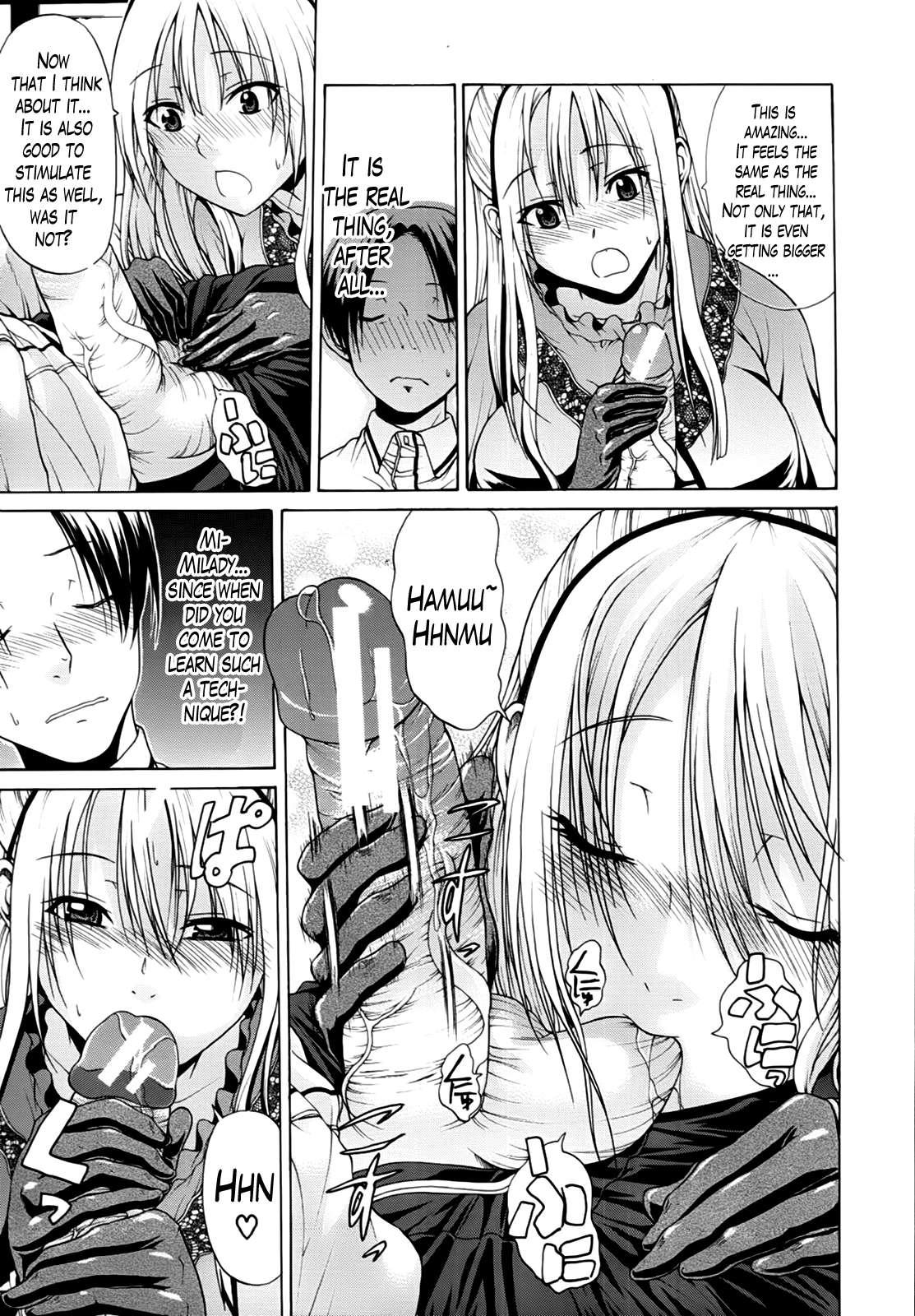 Hime Monogatari 8