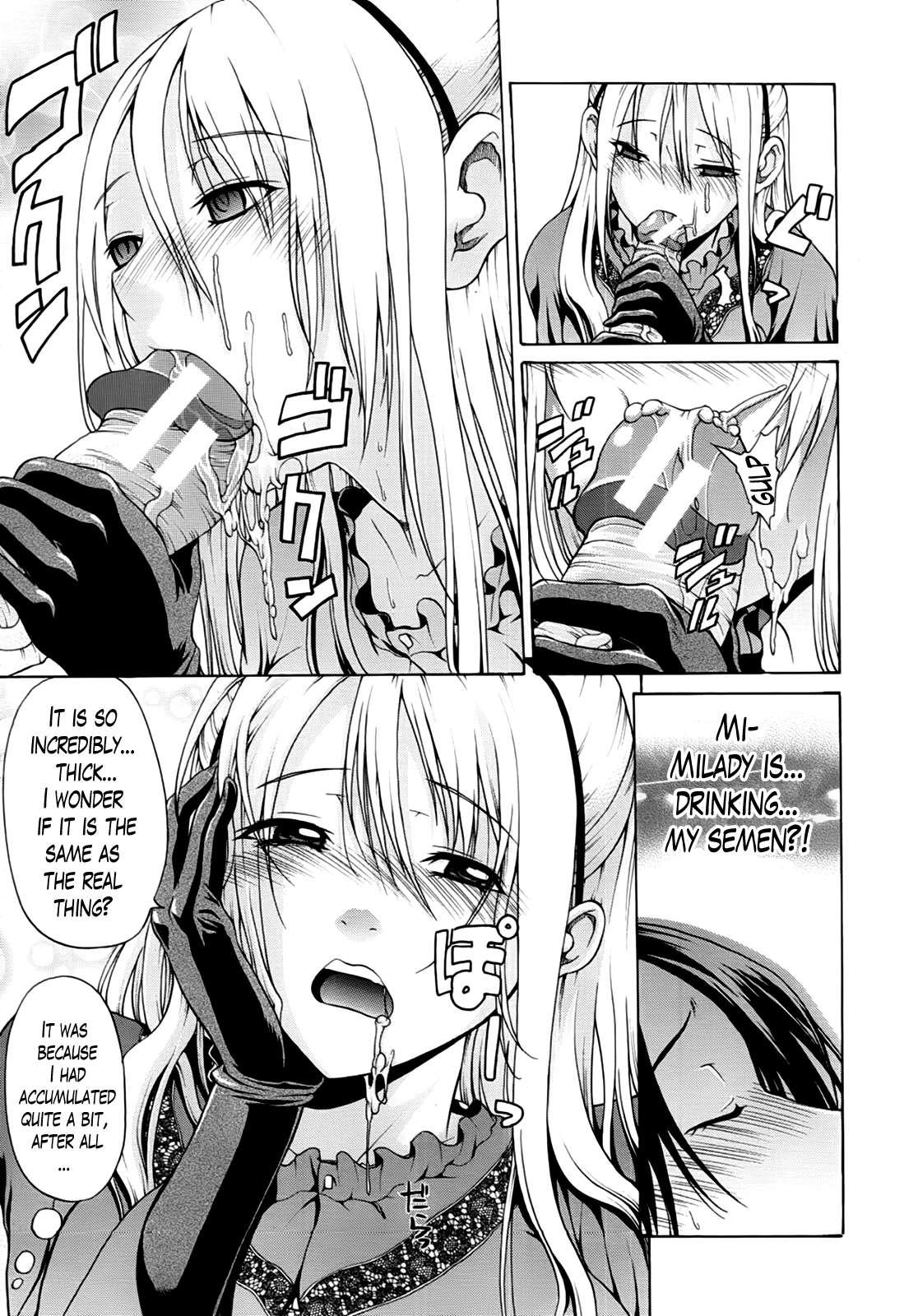 Hime Monogatari 8
