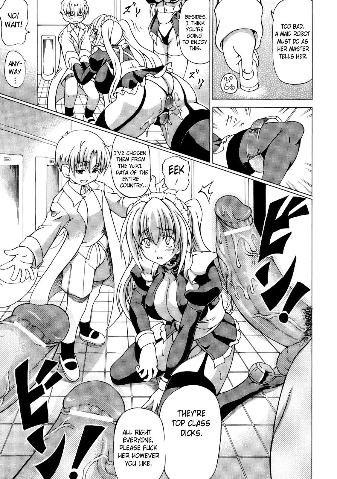 Hime The Lewd Doll 1