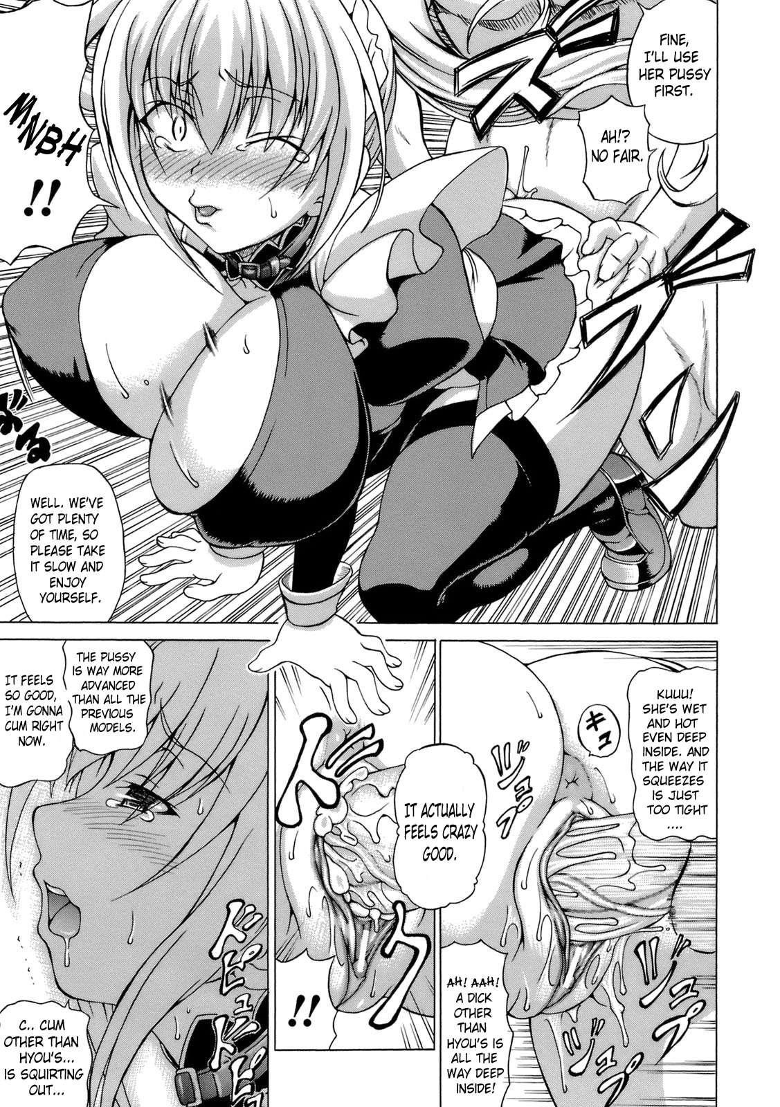 Hime The Lewd Doll 1