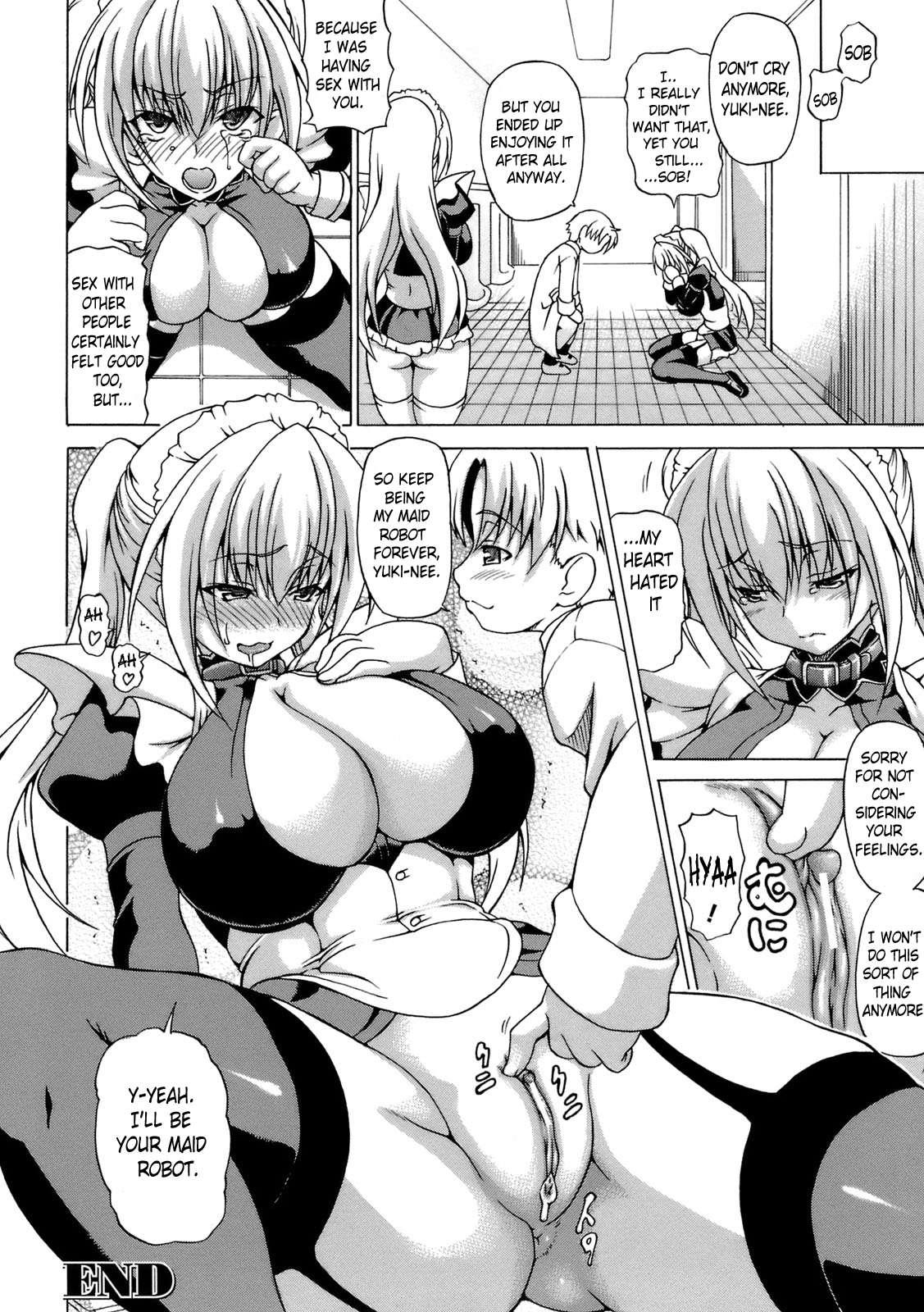 Hime The Lewd Doll 1