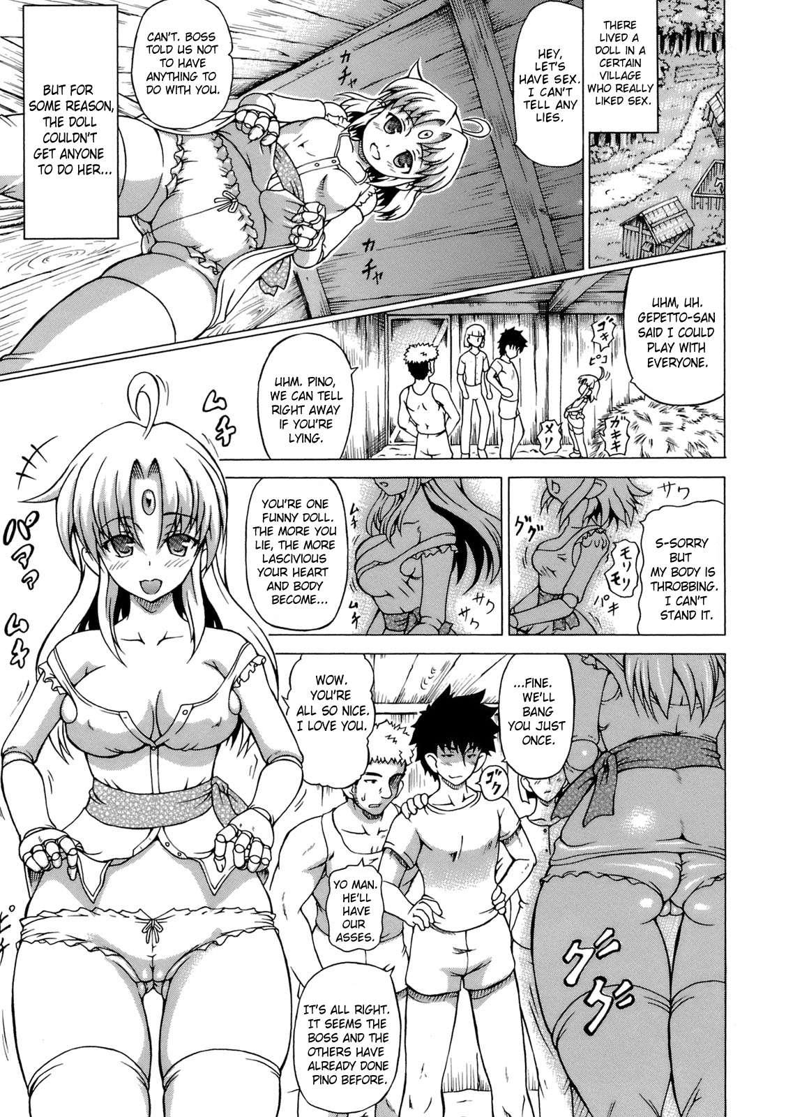 Hime The Lewd Doll 1