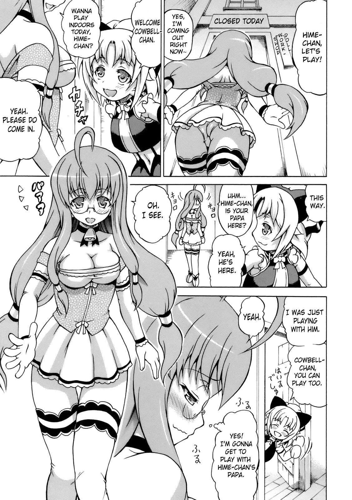 Hime The Lewd Doll 1
