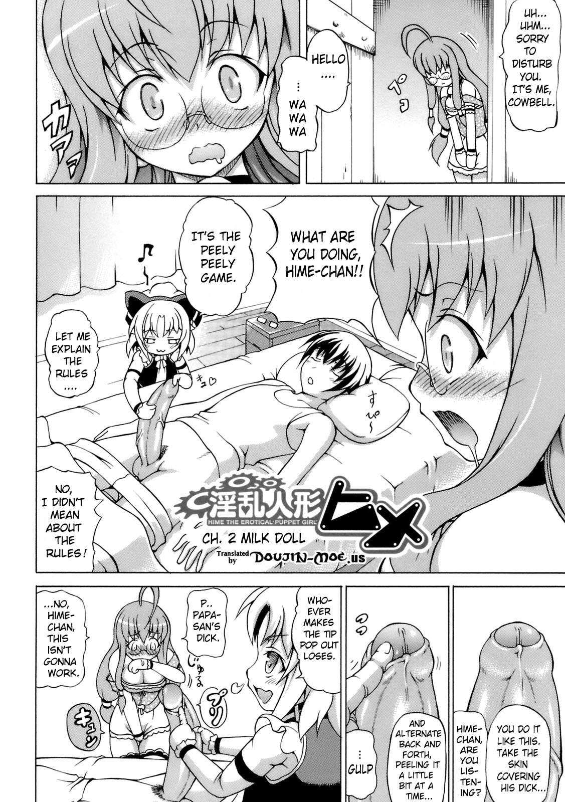 Hime The Lewd Doll 1