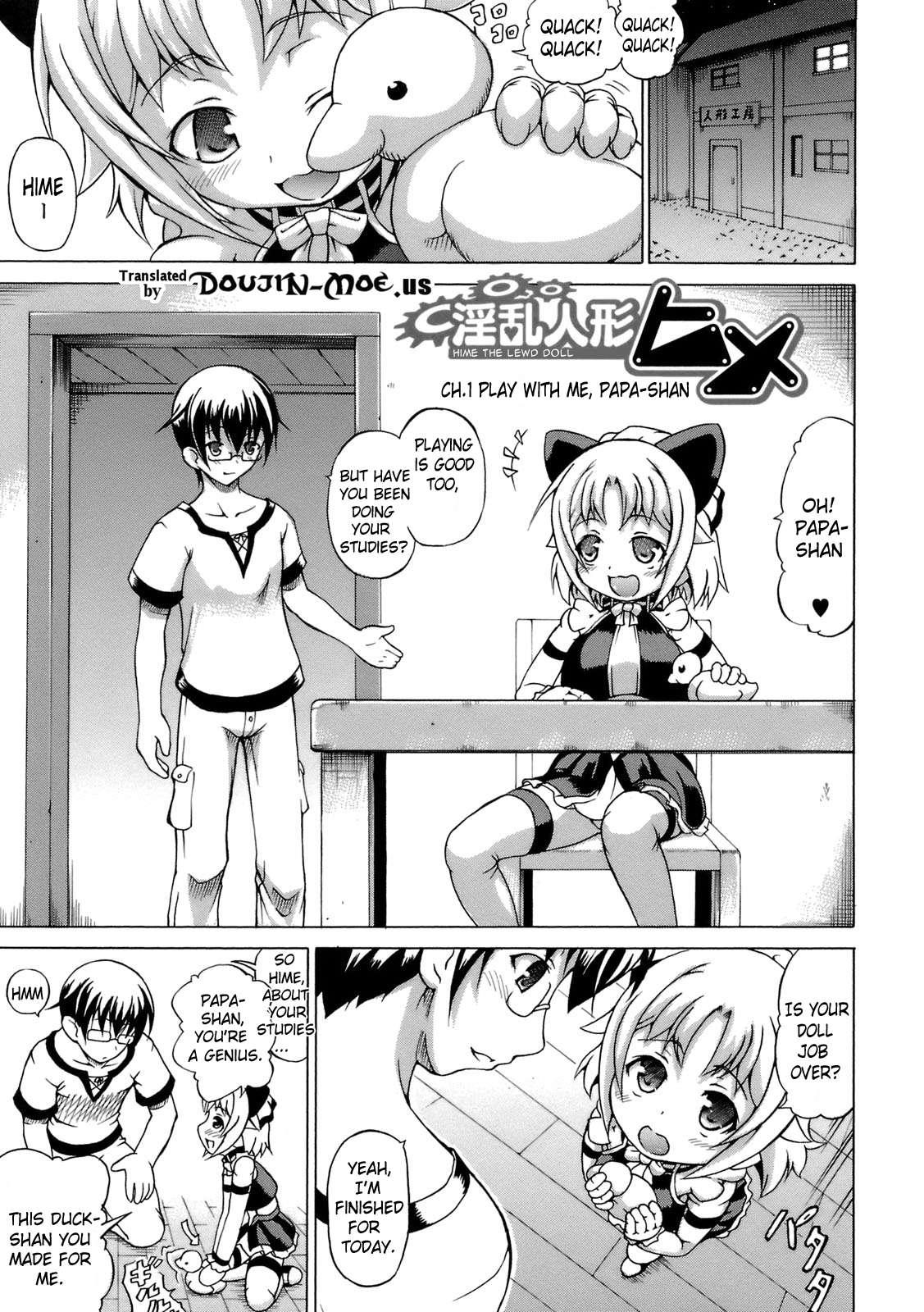 Hime The Lewd Doll 1