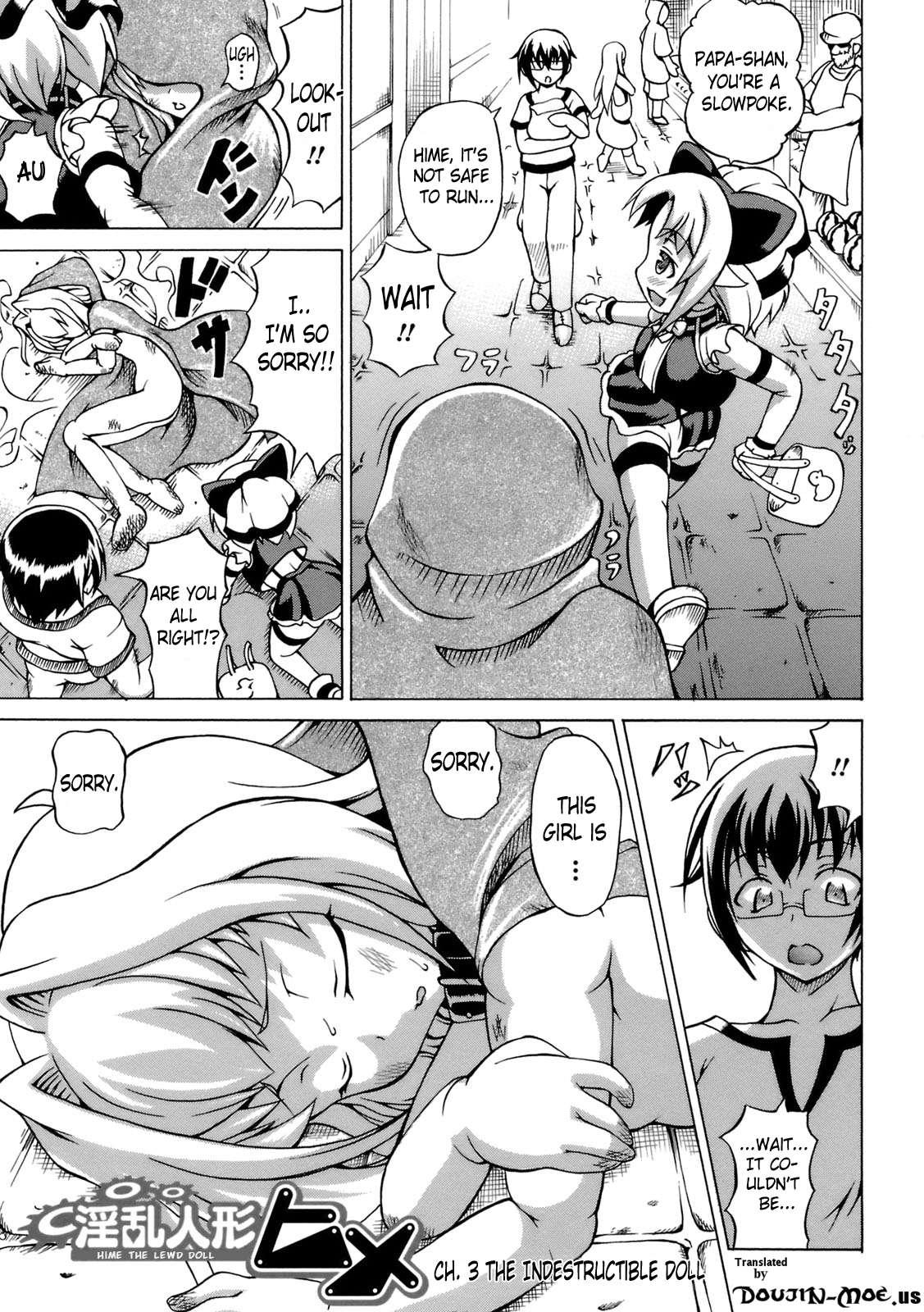 Hime The Lewd Doll 1