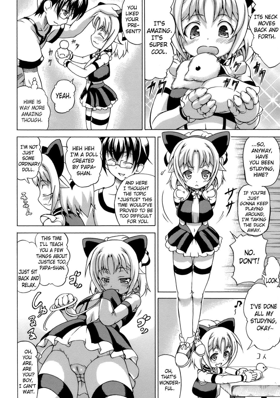 Hime The Lewd Doll 1