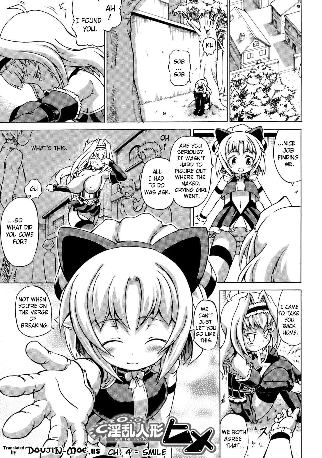 Hime The Lewd Doll 1