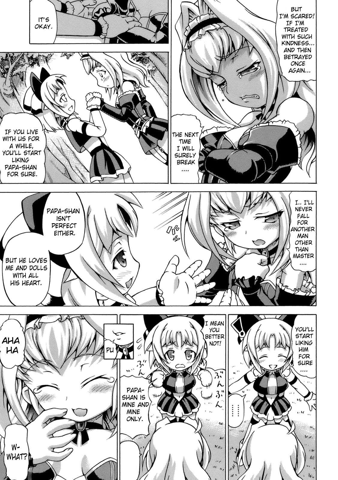 Hime The Lewd Doll 1
