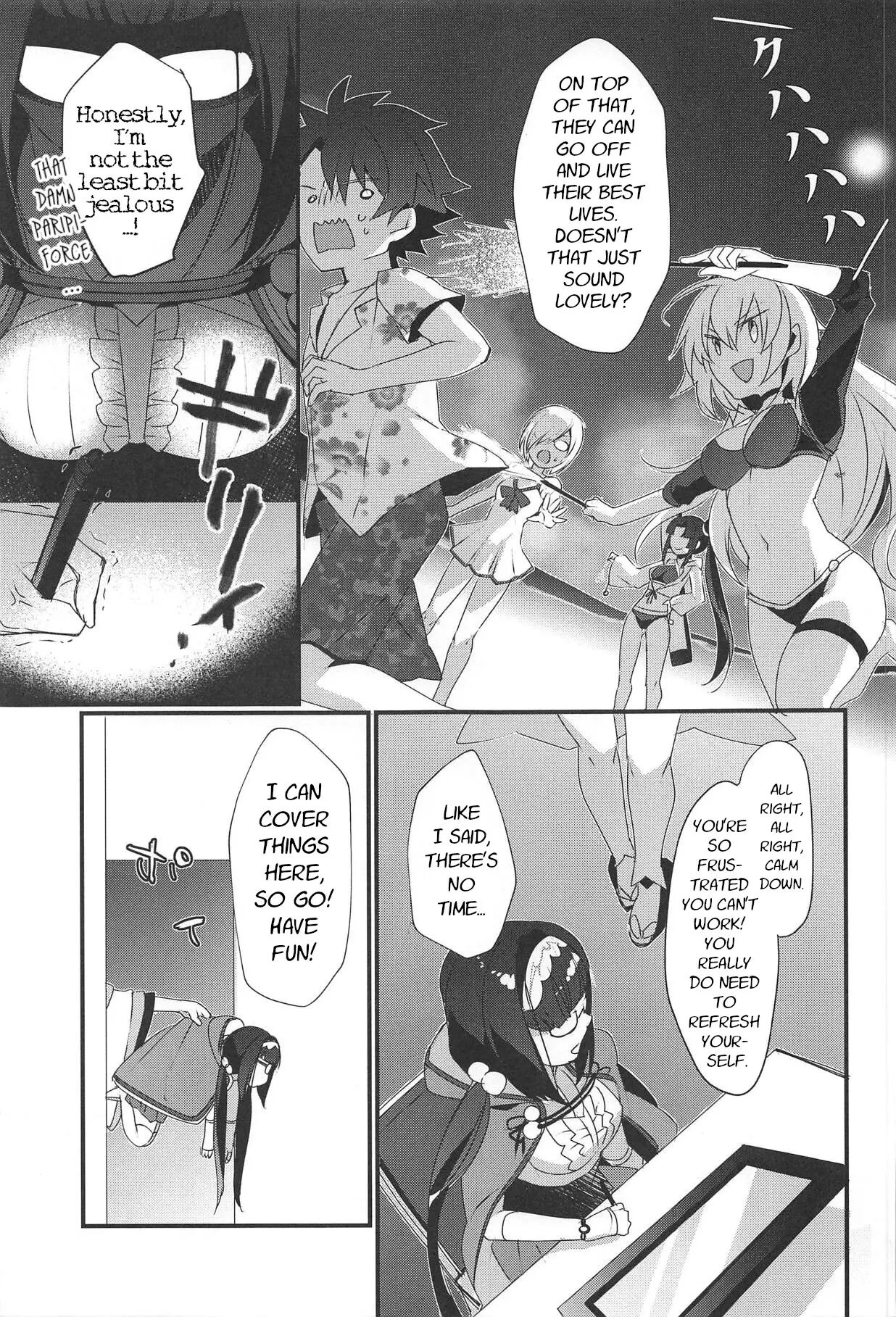 Hime-chan Wants To Be Raped 1