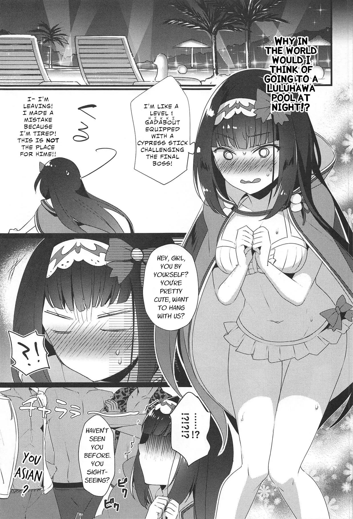 Hime-chan Wants To Be Raped 1