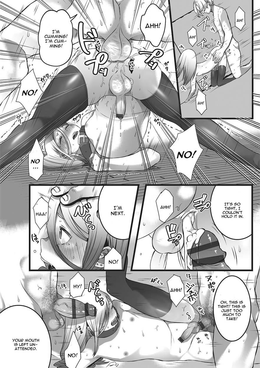Himegoto [yaoi] 1