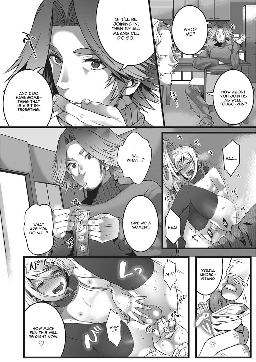 Himegoto [yaoi] 1