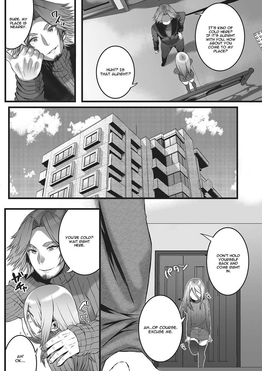 Himegoto [yaoi] 1