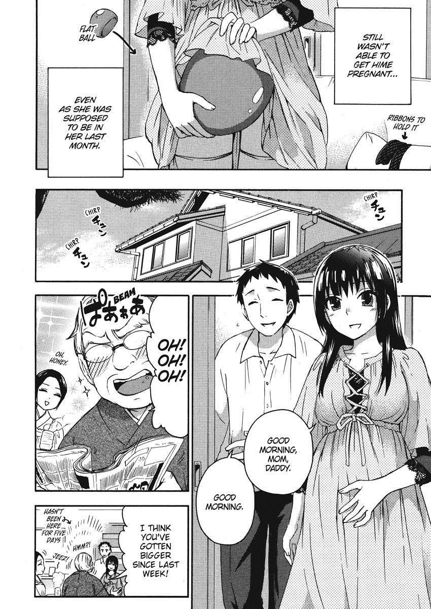 Himegoto Maternity 1
