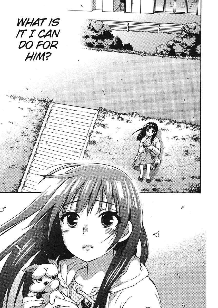 Himegoto Maternity 1
