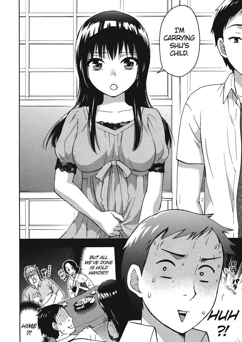 Himegoto Maternity 1